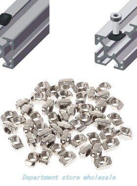 50Pcs/Set Printer M5 T Hammer Nut Fastener Connector For 202