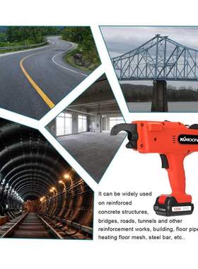 12V Automatic Rebar Binding Machine 8-34MM Rebar Tier Cordle