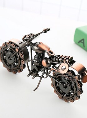 21cm Motorcycle Model Retro Motor Bronze Handmade Motor Meta