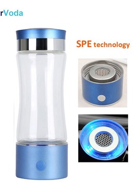 New SPE Hydrogen Generator Water Ionizer Bottle 380ml with S
