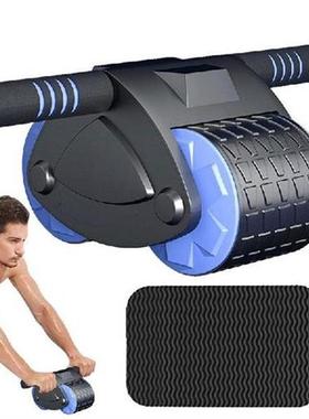 Automatic Rebound Abdominal Wheel Rebound Abdominal Trainer