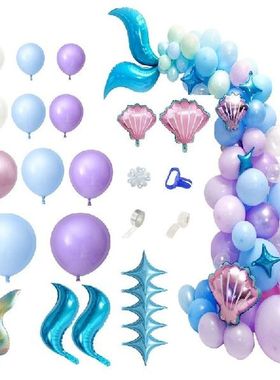 136Pcs Little Mermaid Tail Latex Balloon Set Garland Arch