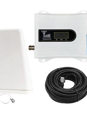 20A-GDW 900/1800/2100MHz Mobile Cellular Signal Repeater Ant