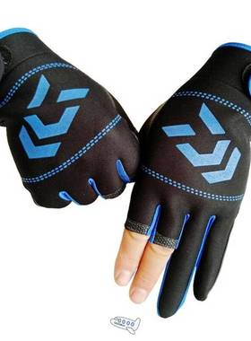 1 Pair Fishing Gloves Women Men Outdoor Fish Fishing Antisl