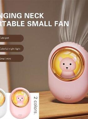 Portable Hanging Neck Fan Leafless 3 Speed USB Rechargeable