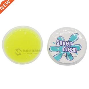 Soft y Clean Glue Slime Dust Dirt Cleaner Car Cleaning Supp
