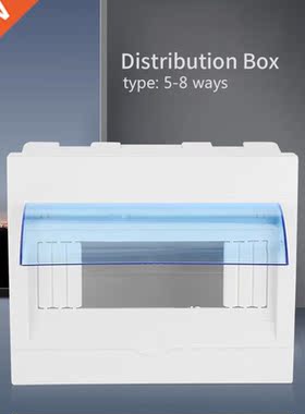Circuit Breaker Plaic Diribution Box 5-8 Ways Indoor On