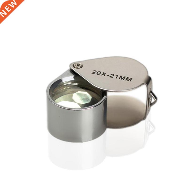 20 x 21mm Jewelry Magnifying Glass 20X Folding Magnifier Lou