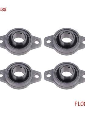 4X roulements montés en alliage de Zinc | Bo?ti