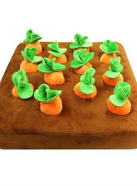 Pet Dog Chew Toy Pull Up Carrots Radish Vegetable Plush