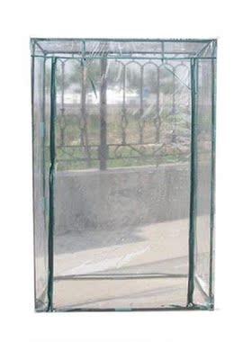 Greenhouse Growbag PVC Waterproof Cover Garden Green House