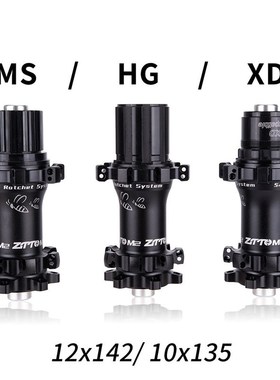 ZTTO MTB 28H Hole Straightpull Bicycle Hub QR Thru Axle HG X