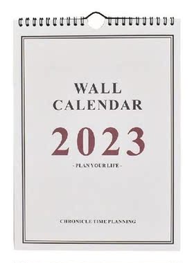 2023 Monthly Planner Wall Calendar With Hanging Hook Simple