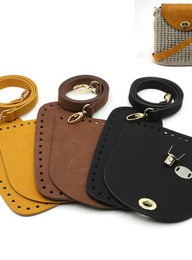 Handmade Leather Bag Strap Handbag Woven Set High Quality Ba