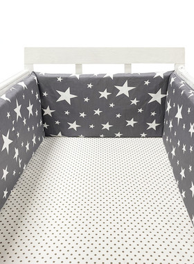 baby nursery Nordic Stars Design Baby Bed Thicken Bumper One