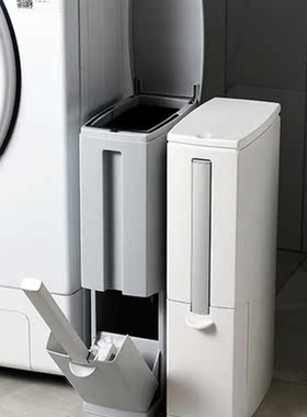 Plastic Narrow Trash Can Toilet Brush Set Bathroom Waste Bin