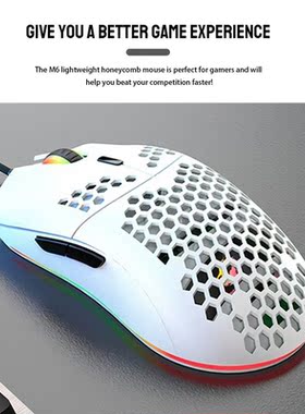 Hollow Out Mouse Wired Gaming Mouse USB 6 DPI Adjustable RGB