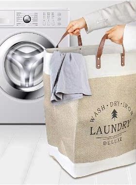 1PC Laundry Basket Printed Foldable Storage Collapsible