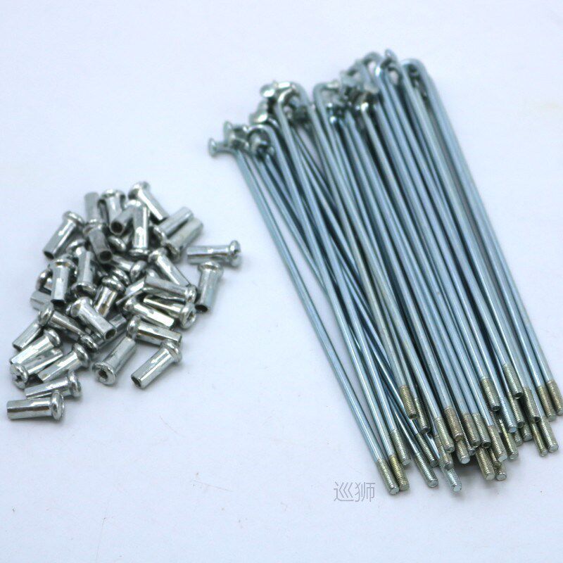 Electric bicycle 12G Diameter 2.5mm Length 56-240mm spokes #