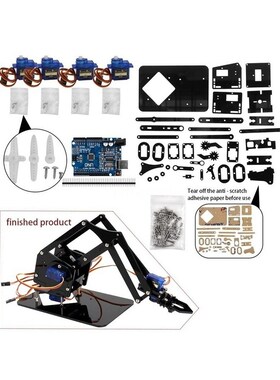 Diy Robotic Arm Claw kit for Arduino R3,High Hardness Acryli