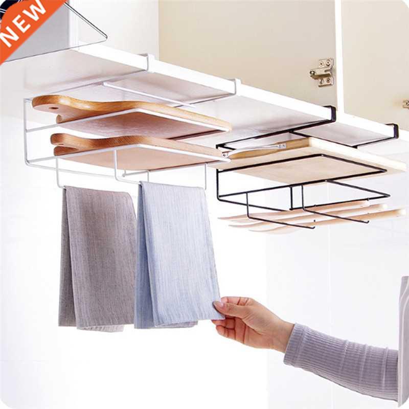Kitchen Cabinet Wall Hanging Chopping Board Wrought Iron Tow