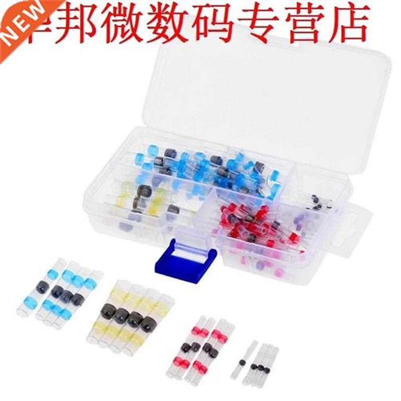 100pcs Nylon Soldeer Mouwen Krimpkous Draad Assortiment Crim