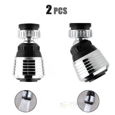 Supercharger Movable Kitchen Tap Heads Splash Filter Faucets