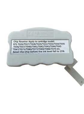 Printer Parts Maintenance Multifunction White Auto Recogniti