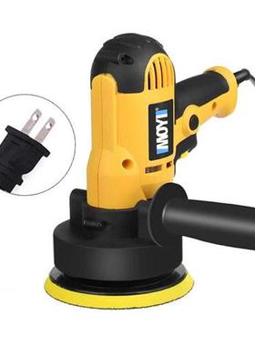 Car Polishing Machine Car Polisher Angle Grinder Stepless Sp