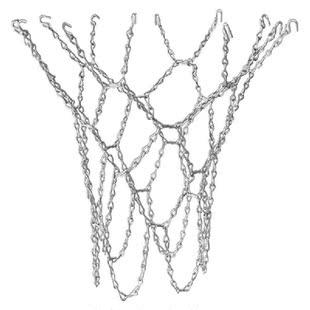 Basketball Net Replacement Heavy Duty Outdoor Indoor Steel