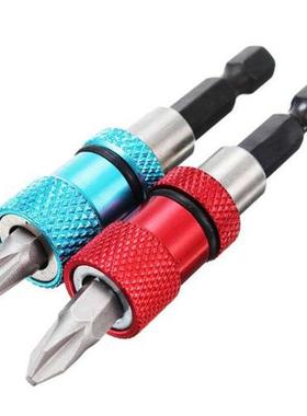 Adjustable 1/4 Hex Shank Magnetic Type Long Screwd