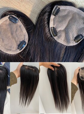 Doreen 16 Inch Silk Base hair Topper Toupee  Wo Hairpieces W