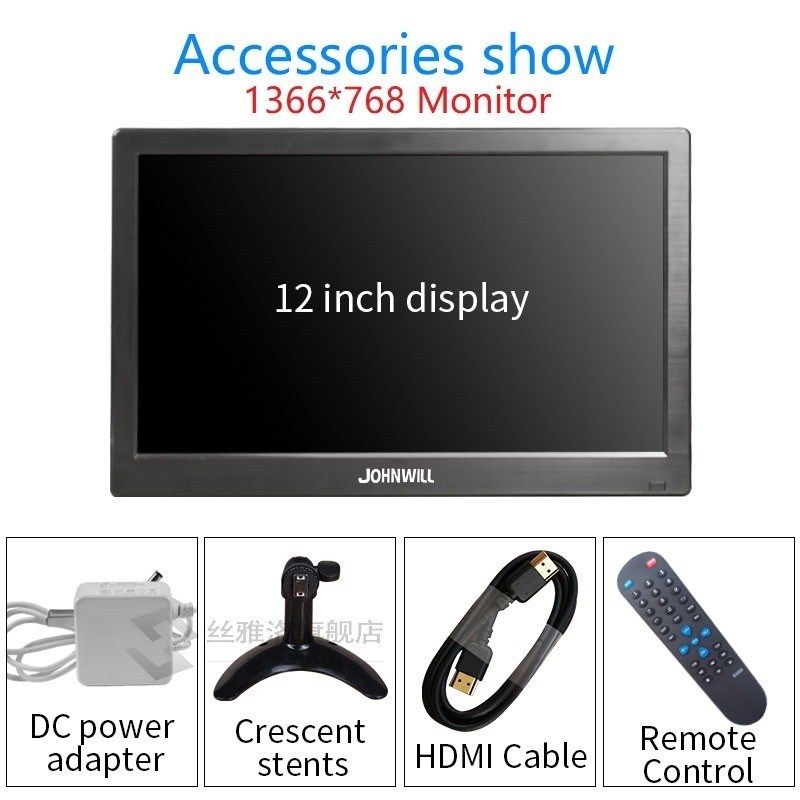 12 inch hd small mini portable monitor pc ips 1080P LCD Disp