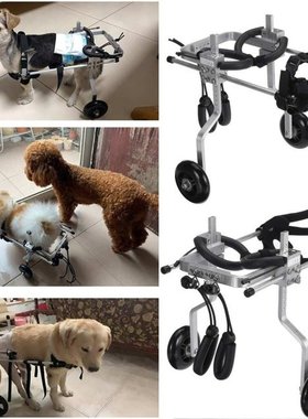 Pet Dog Cat Wheelchair For Handicapped Dog Aluum Walk Ca