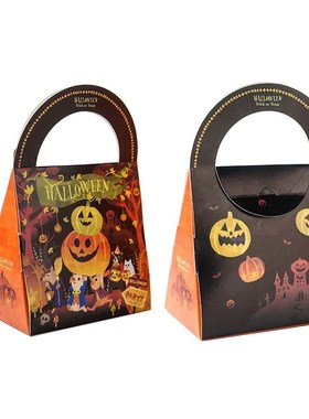 Portable Halloween Candy Packaging Cox Biscuits Haloween Nou