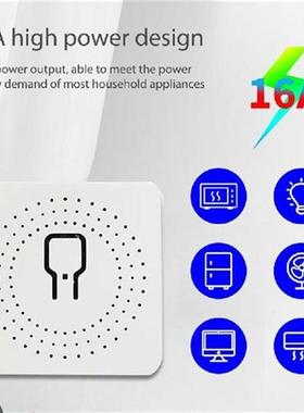 Tuya Smart On-Off Device Electricity Statistics 16A Smart