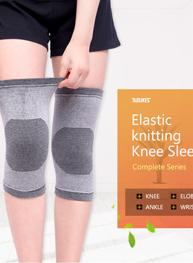 2022 Winter Women Warm Knitted Kneepad Sports Soild Color Kn