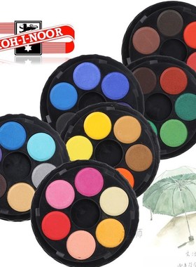 KOH-I-NOOR Solid Watercolor Pigment Portable Wheel Stack Pac