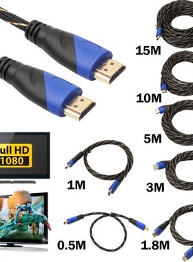 ALLOYSEED 10m/15 Meters New Braided HDMI-compatible Cable Go
