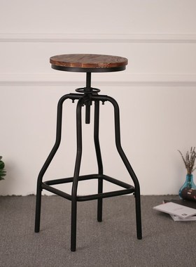 Bar Stool Morden Industrial Style Height Adjustable Swivel B