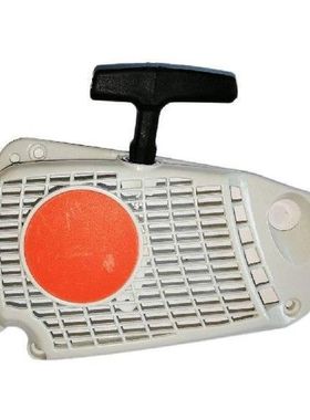 Chainsaw Recoil Pull Starter For MS 192T MS192T MS193T 1137