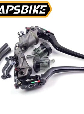 19RCS Motorcycle CNC Hard Anodizing Radial Hydraulic Brake M