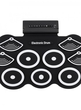 9 Pads Electronic Roll up Thicken Silicone Drum Electric Dru