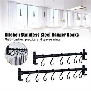 Wall Mounted Utensil Rack Stainless Steel Hanging Kitchen