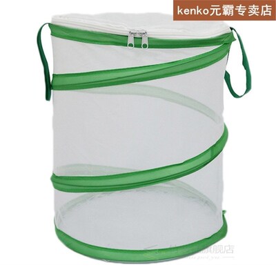 Traps Catcher  Home Garden Supplie Insect And Butterfly Habi