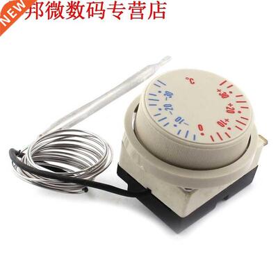 Vriezer-30 ~ 30 graden AC 250 V 16A AC380V Temperatuur Capil