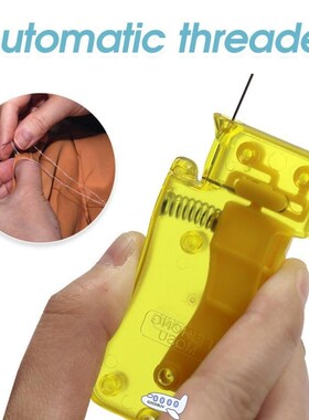 DIY Sewing Needle Threader Hand-push Machine Sewing Automati