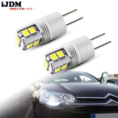 iJDM White 6000K High power No error hp24w G4 12v led drl li