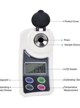 Refractometer Electronic Handheld Sweetness Meter Saccharime