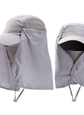 Hobbylane Hat Sun-Shade Sun-Protection Outdoor Fashionable R